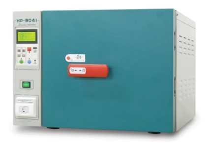 Low Temperature Plasma Sterilizer