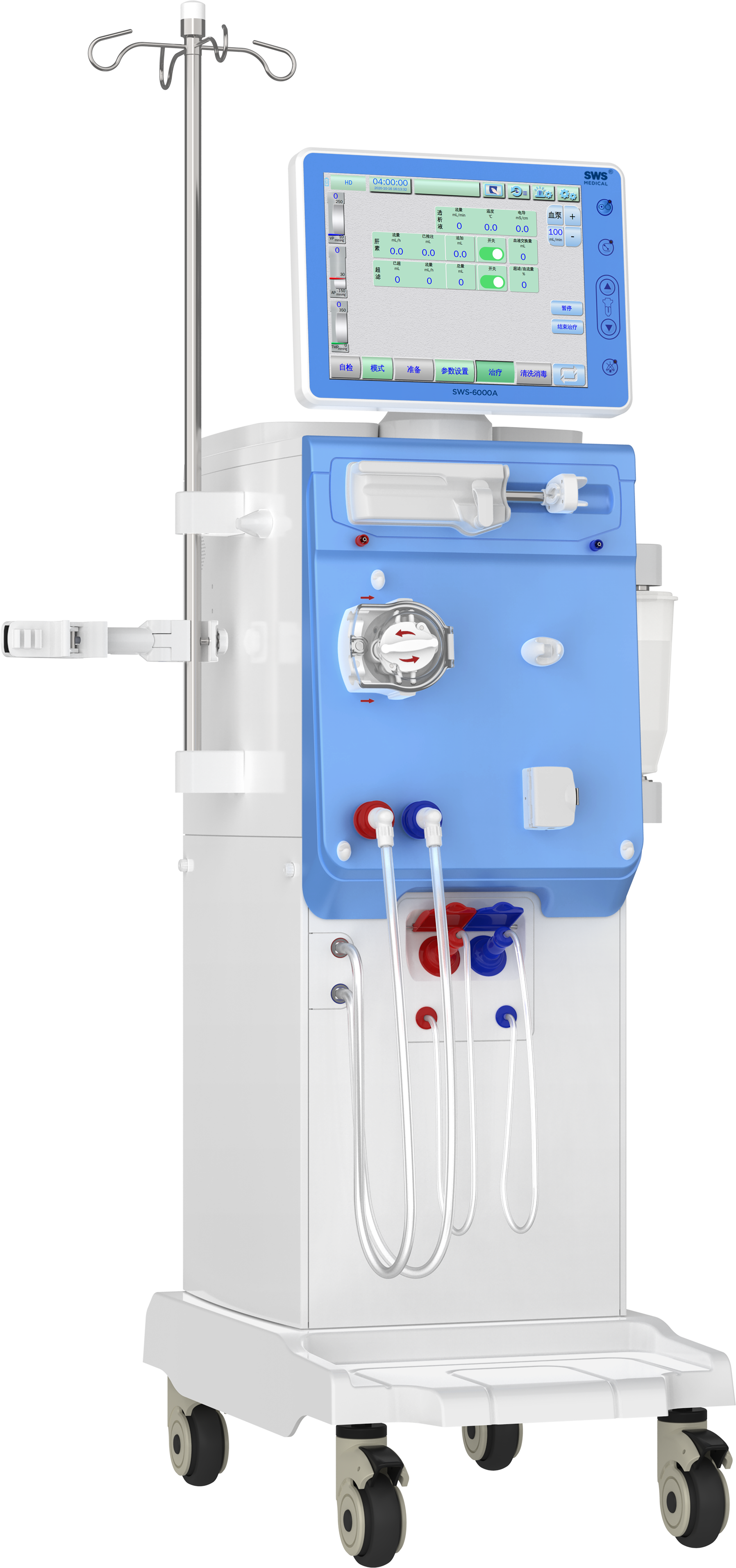 Hemodialysis Machine (SLED)